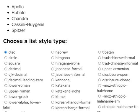 mdn list style